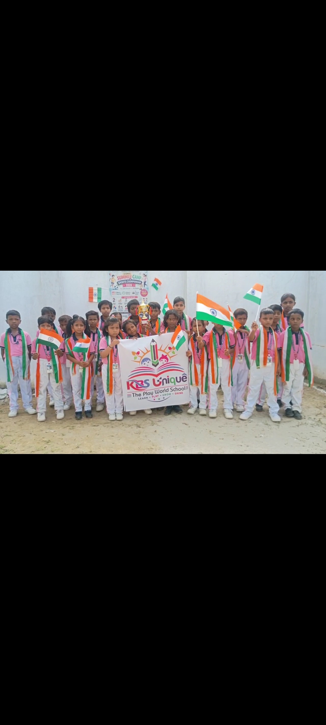 *केबीएस यूनिक द प्ले वर्ल्ड स्कूल में कबड्डी प्रतियोगिता, केबीएस टाइगर ने जीता खिताब*