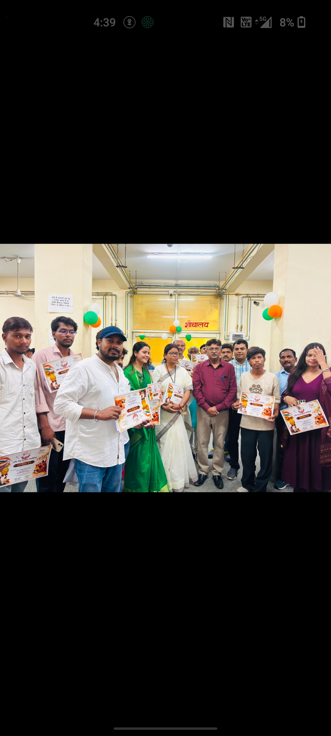 शक्ति सेतु वेलफेयर फाउंडेशन गोरखपुर के तत्वधान में प्रबंधक एडवोकेट पूजा गुप्ता जी द्वारा