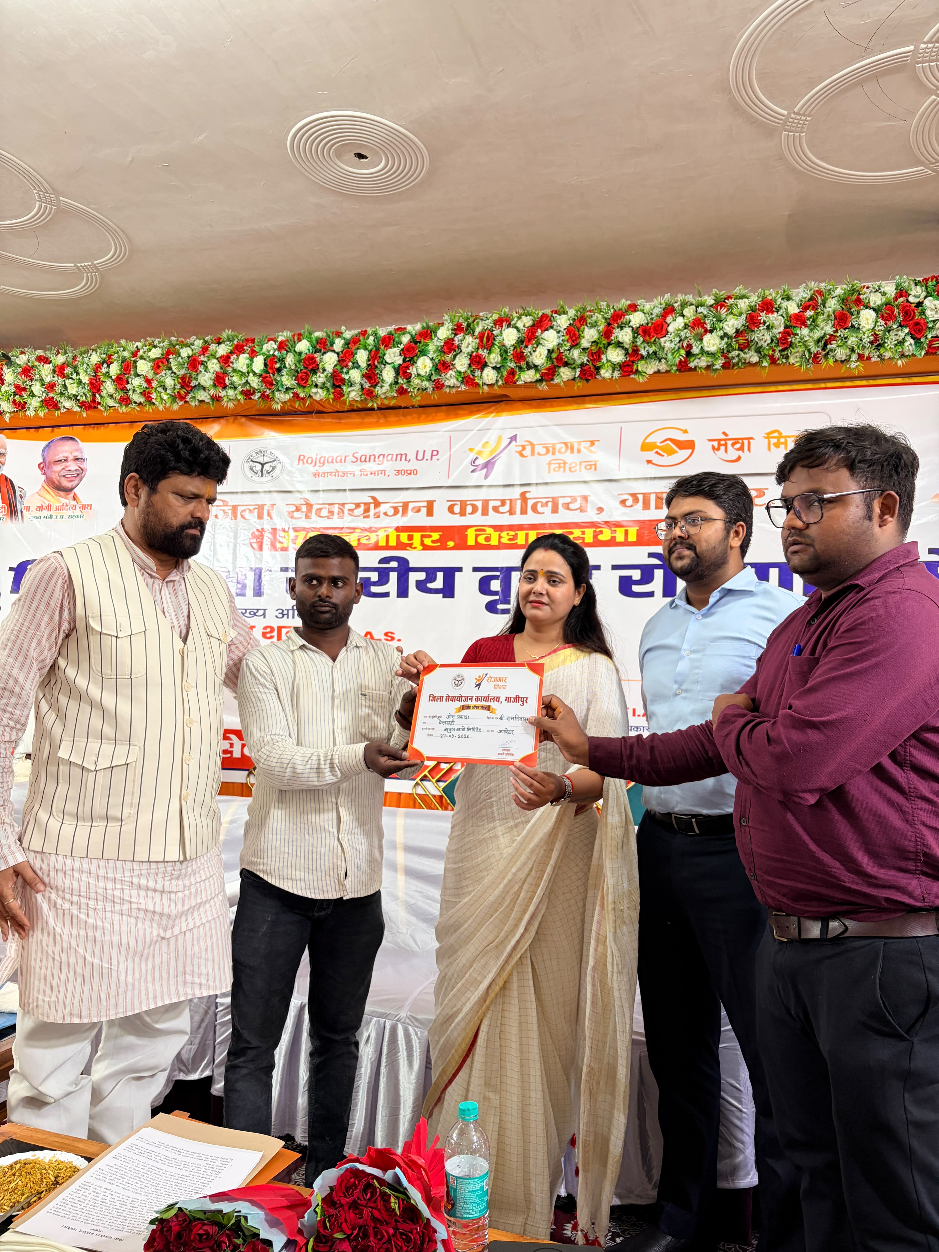 वृहद रोजगार मेले में 654 युवाओं को मिला रोजगार का अवसर  2000 से अधिक अभ्यर्थियों ने लिया हिस्सा, 25 से अधिक कंपनियों ने विभिन्न पदों पर किया चयन