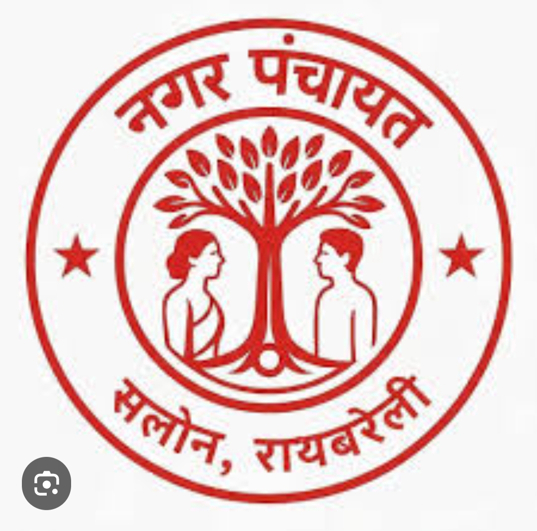 नगर पंचायत अध्यक्ष पद के उपचुनाव में प्रत्याशी घर-घर पहुंचकर मतदाताओं से समर्थन मांग रहे हैं  ।