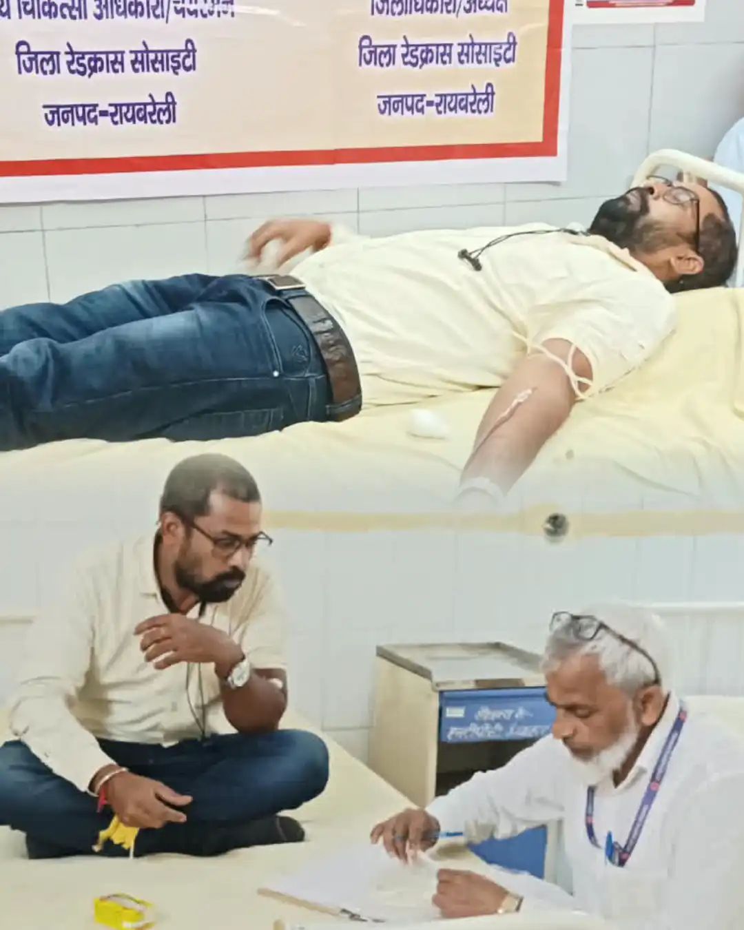ऊंचाहार सीएचसी में सेवा संकल्प के तहत रक्तदान शिविर एडीओ समेत 12 अन्य लोगों ने किया महादान