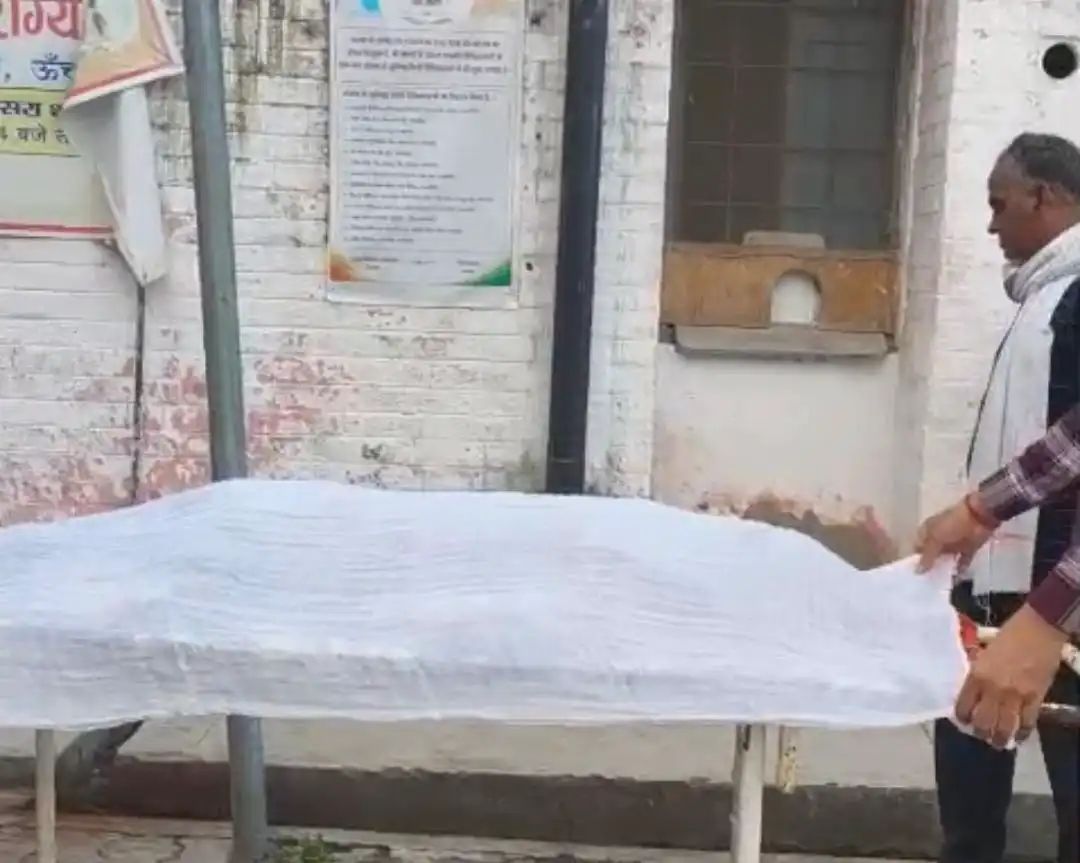 ऊंचाहार सड़क पार कर रहे वृद्ध को बाइक ने रौंदा सीएचसी में डॉक्टरों ने मृत घोषित कर दिया