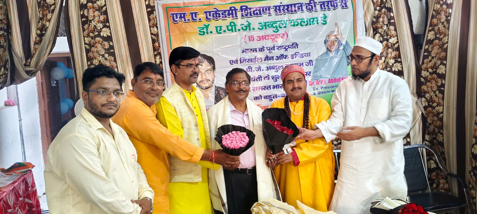 एम. ए. एकेडमी, तुर्कमानपुर में विज्ञान कौशल प्रदर्शनी का आयोजन किया गया* *एम. ए. एकेडमी, तुर्कमानपुर में डॉ. ए. पी. जे. अब्दुल कलाम जी की जयंती मनायी गयी